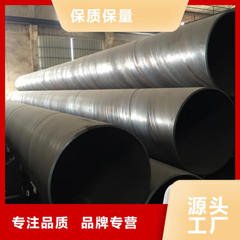 【螺旋管】 热镀锌h型钢厂家工艺先进