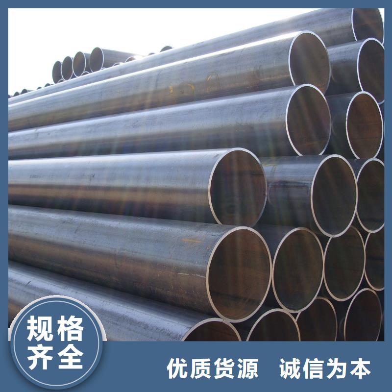 螺旋管格型号无缝钢管质检严格放心品质