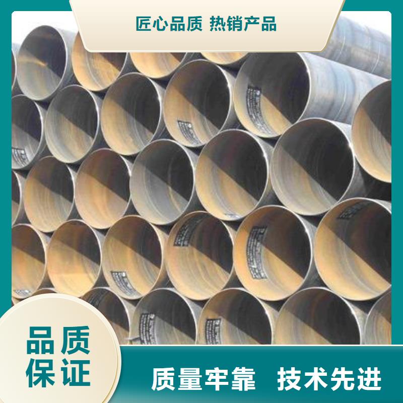 螺旋管格型号无缝钢管质检严格放心品质