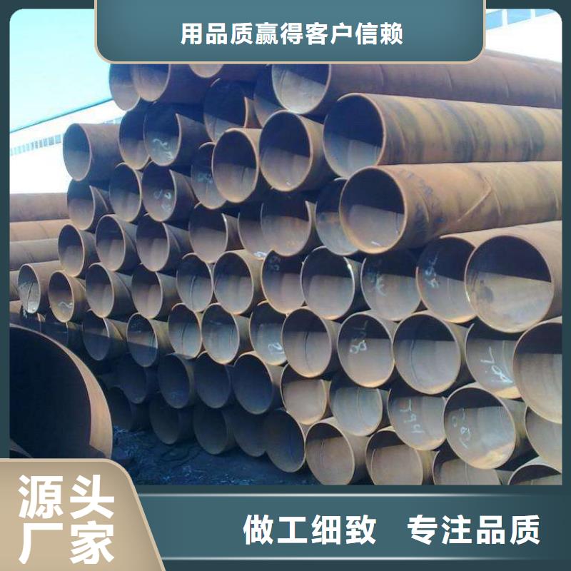 螺旋管镀锌方钢多行业适用