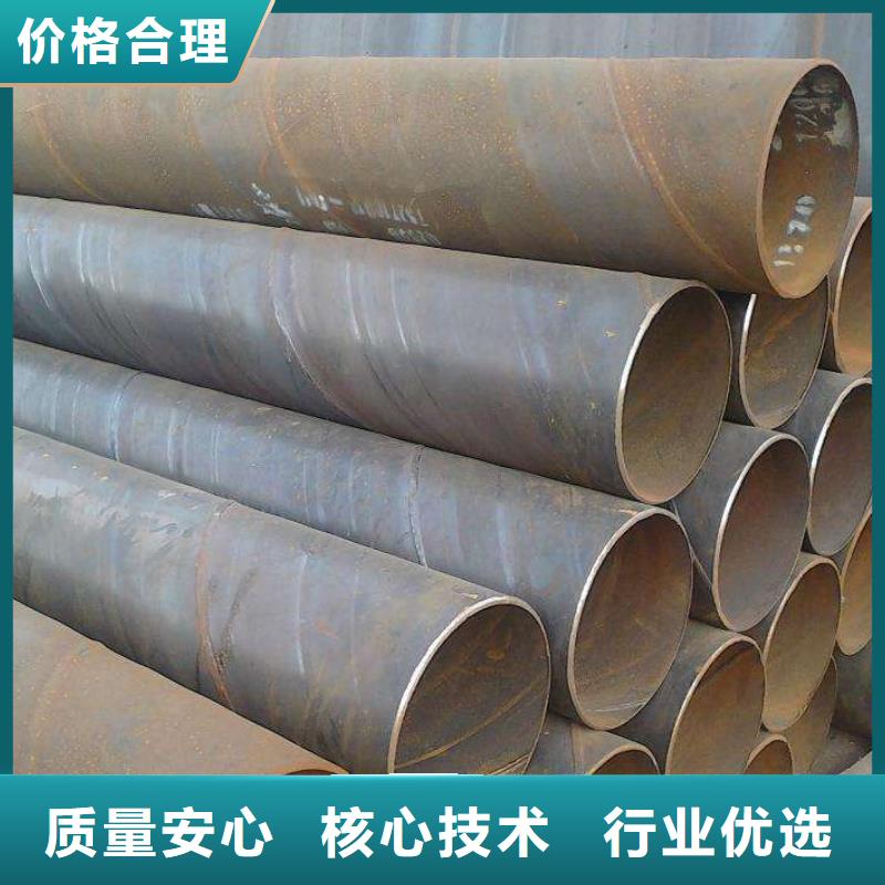 螺旋管镀锌方钢多行业适用