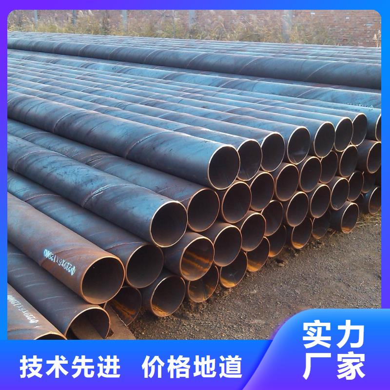 螺旋管镀锌方钢多行业适用