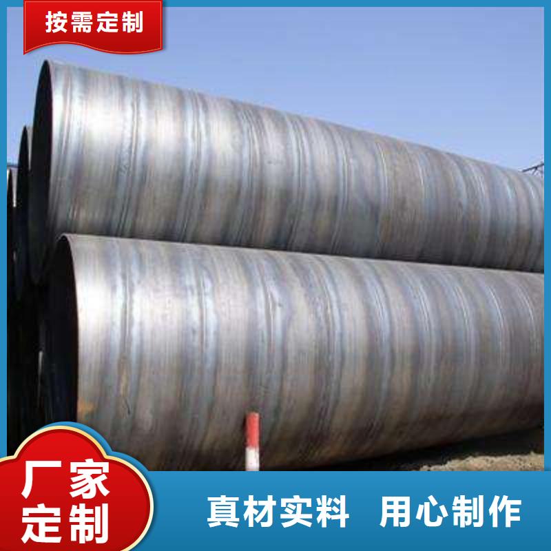 螺旋管镀锌方钢多行业适用