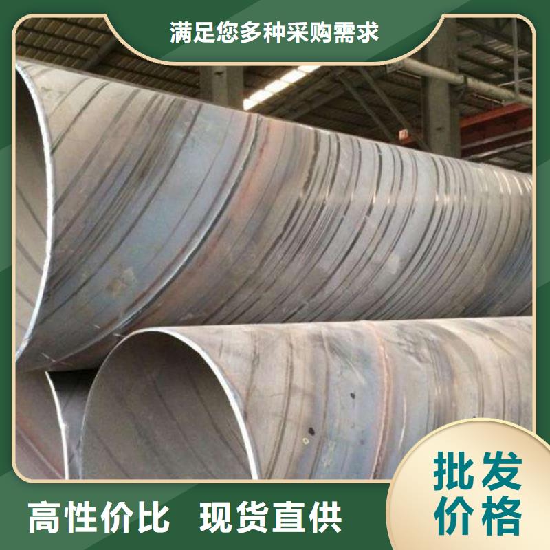 螺旋管镀锌方钢多行业适用