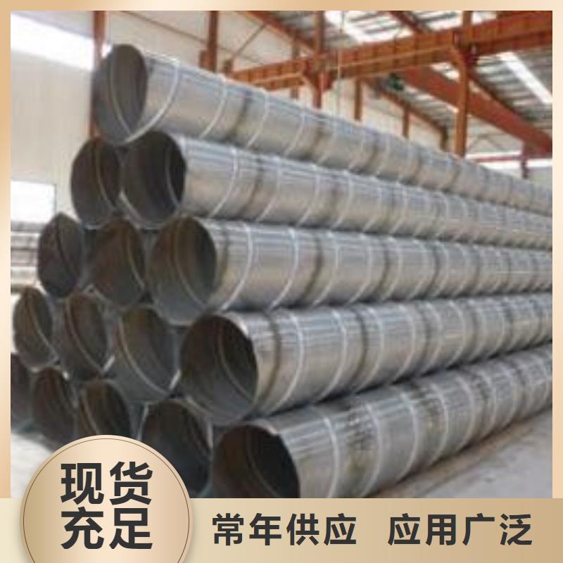 螺旋管镀锌方钢多行业适用