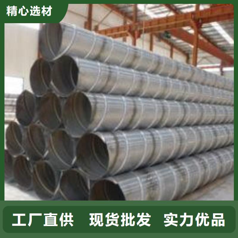 螺旋管镀锌方钢多行业适用