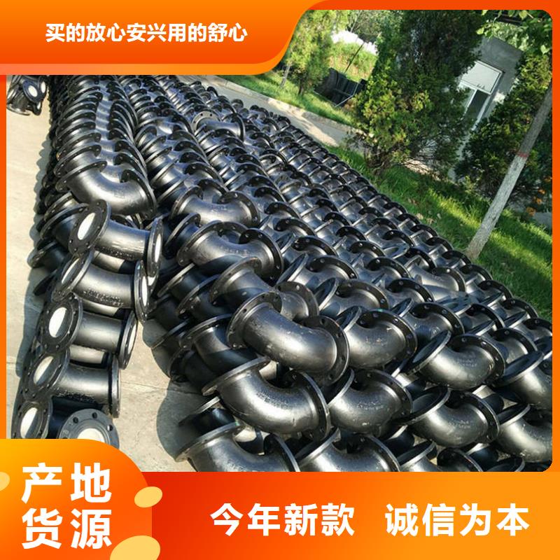 球墨铸铁管格型号无缝钢管精工制作