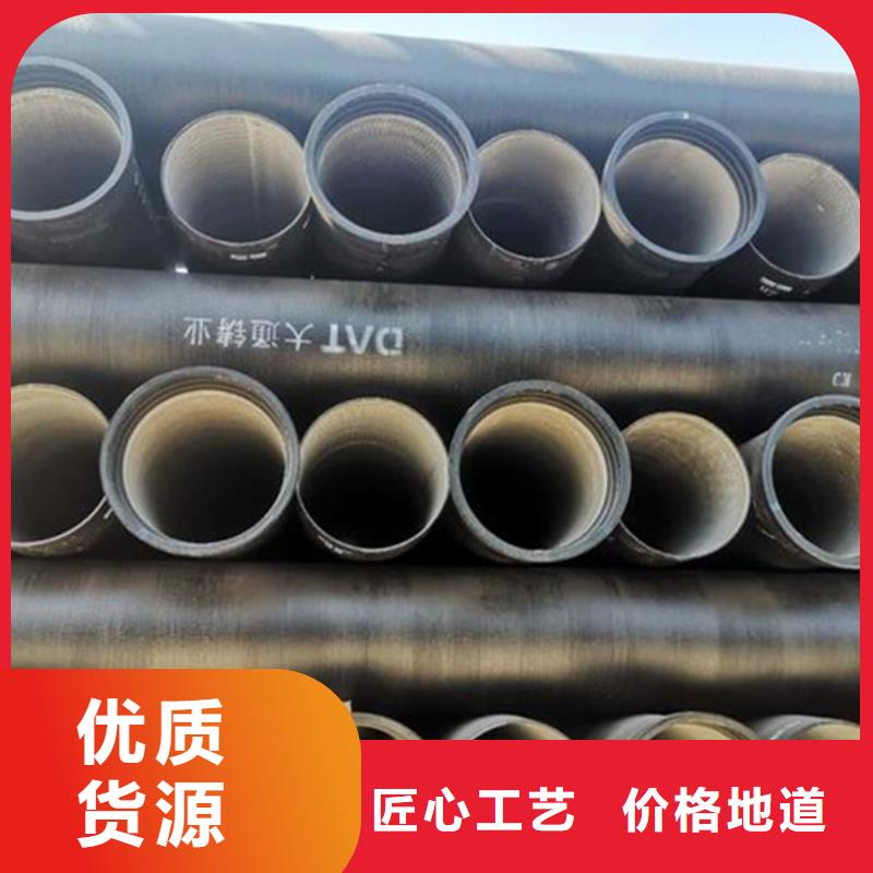 球墨铸铁管,冷拉扁钢生产加工