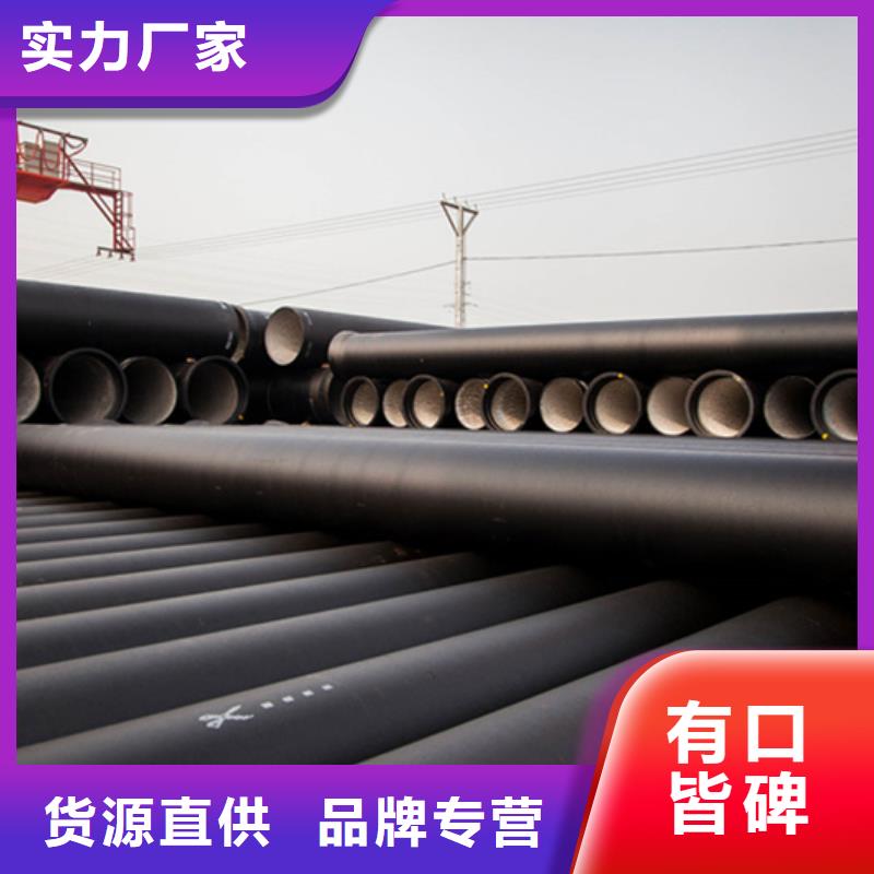 球墨铸铁管镀锌管工艺层层把关