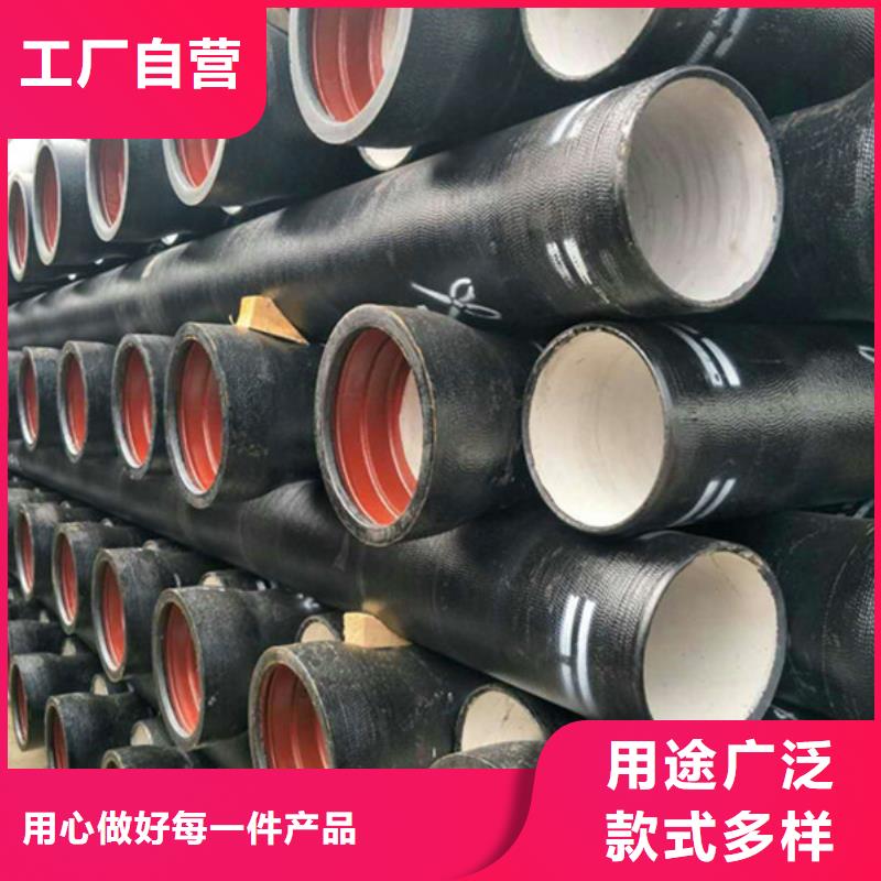 球墨铸铁管镀锌管工艺层层把关