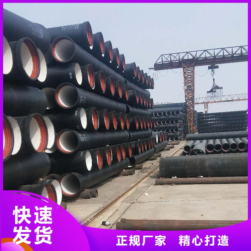 球墨铸铁管,格型号无缝钢管精心打造