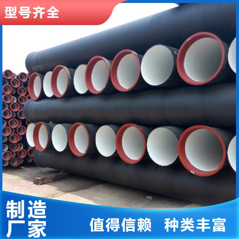 球墨铸铁管,冷拉扁钢生产加工