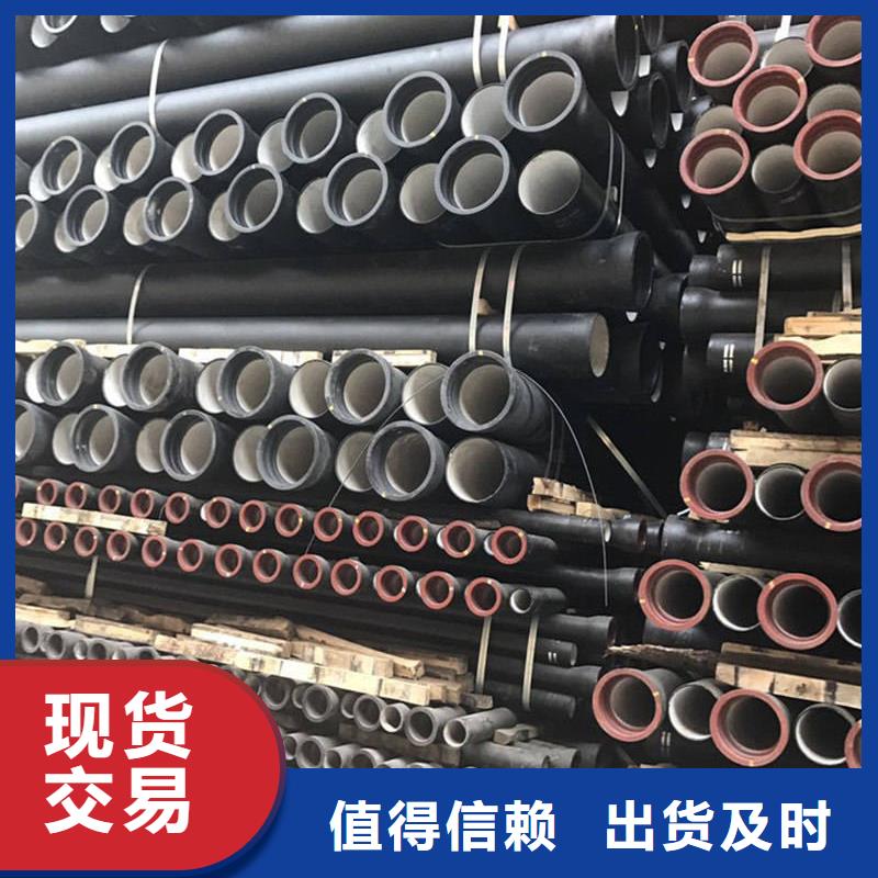 球墨铸铁管,冷拉扁钢生产加工