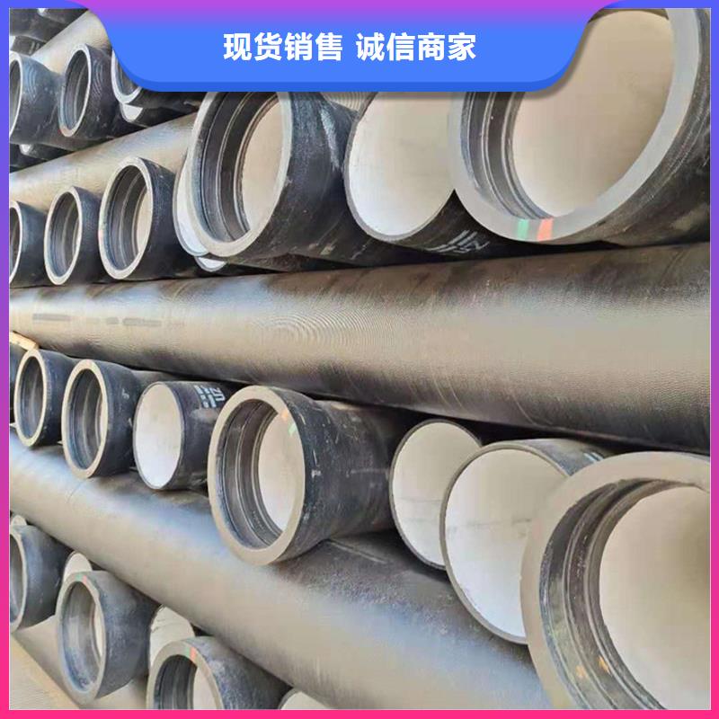 【球墨铸铁管格型号无缝钢管细节严格凸显品质】