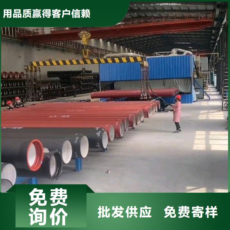 球墨铸铁管镀锌管工艺层层把关