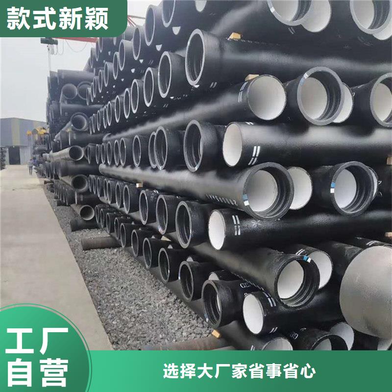 球墨铸铁管,格型号无缝钢管精心打造