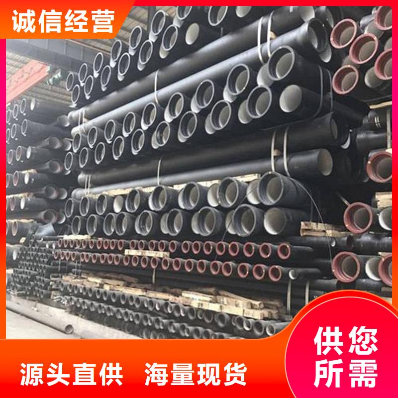球墨铸铁管镀锌管工艺层层把关