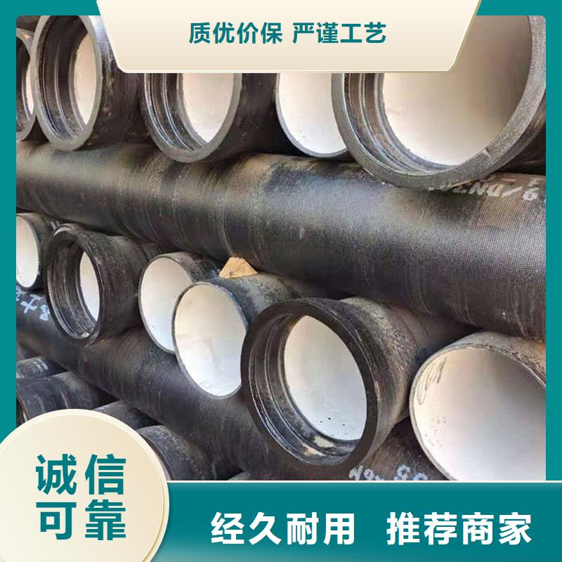 球墨铸铁管,冷拉扁钢生产加工