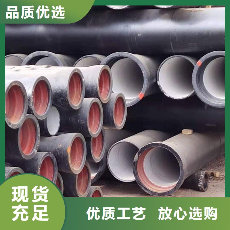 【球墨铸铁管格型号无缝钢管细节严格凸显品质】