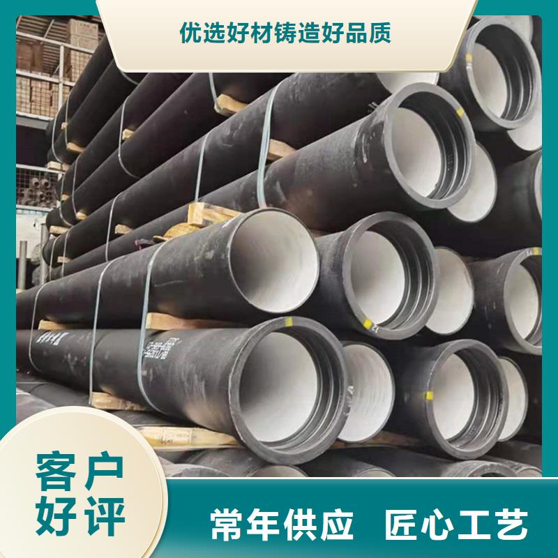 球墨铸铁管镀锌管工艺层层把关