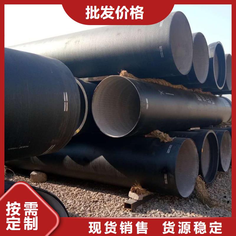 球墨铸铁管螺旋钢管放心得选择