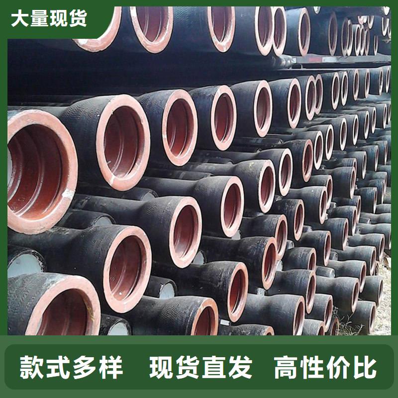 球墨铸铁管螺旋钢管放心得选择