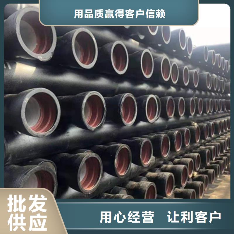 球墨铸铁管,格型号无缝钢管精心打造