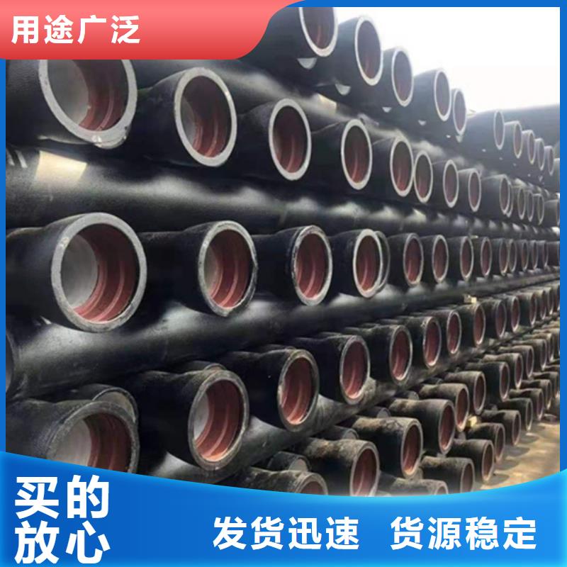 球墨铸铁管螺旋钢管放心得选择