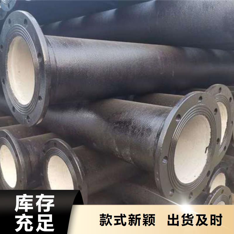球墨铸铁管,格型号无缝钢管精心打造