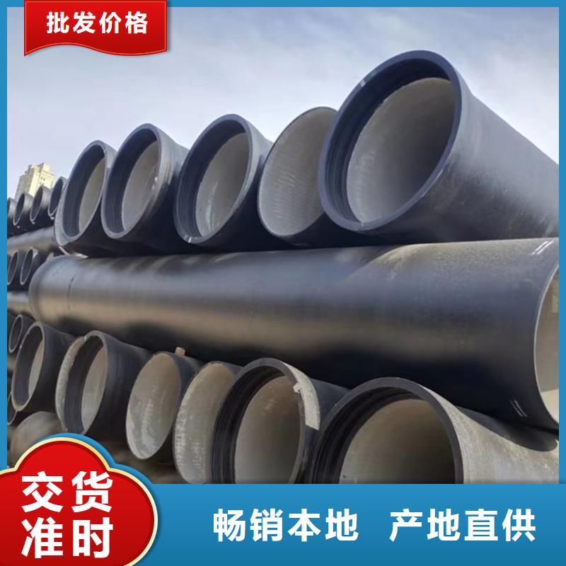 球墨铸铁管,格型号无缝钢管精心打造