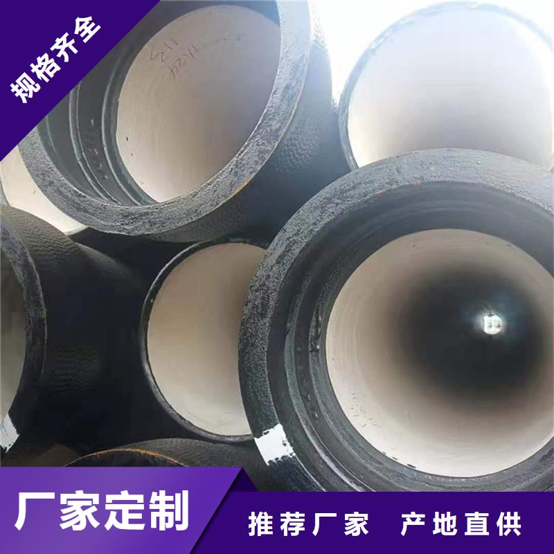 球墨铸铁管,格型号无缝钢管精心打造