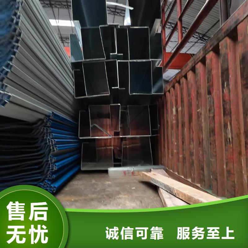 470型彩钢瓦支持定制