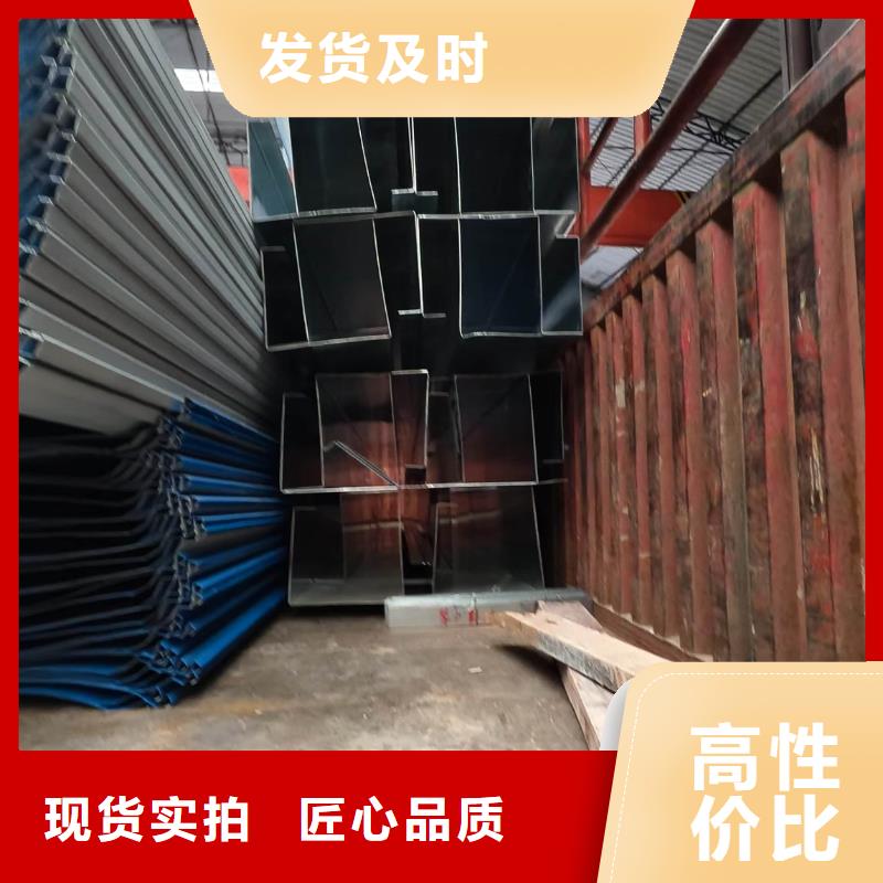 彩钢瓦质量不佳尽管来找我