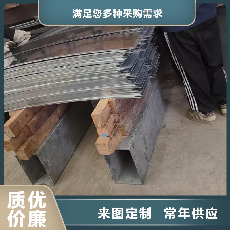 460型彩钢瓦价格行情