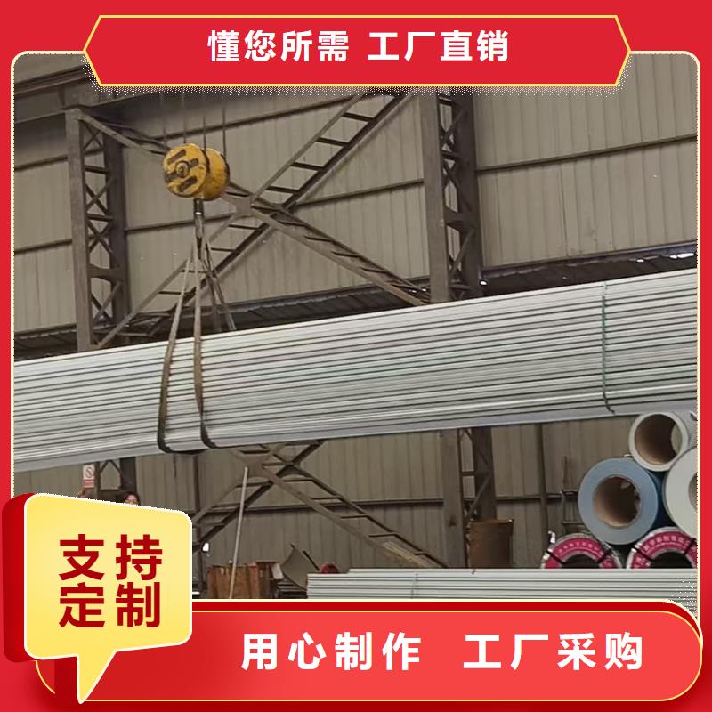 透明彩钢瓦终身质保