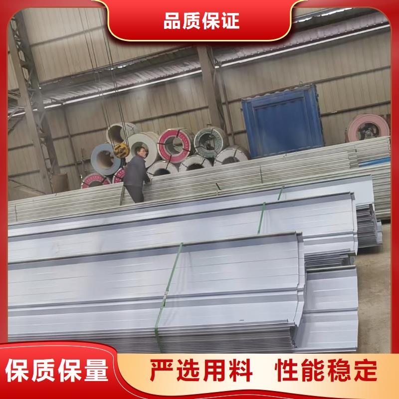 彩钢瓦现货充裕