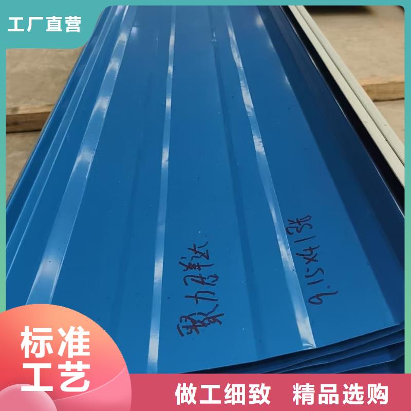 屋顶仿古彩钢瓦现货齐全