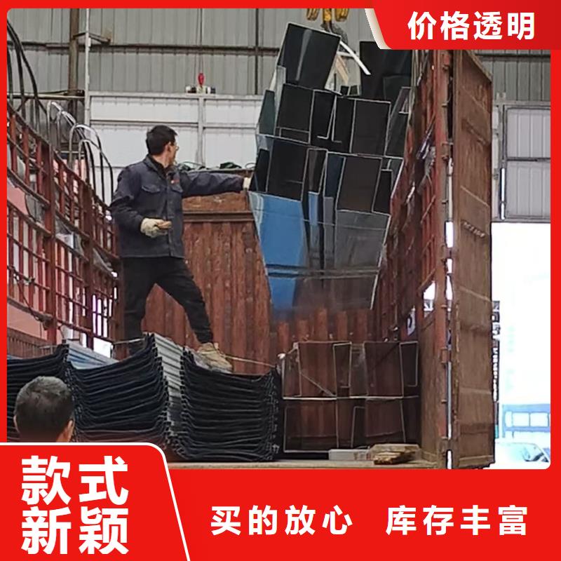 彩钢瓦镀锌管用心制作