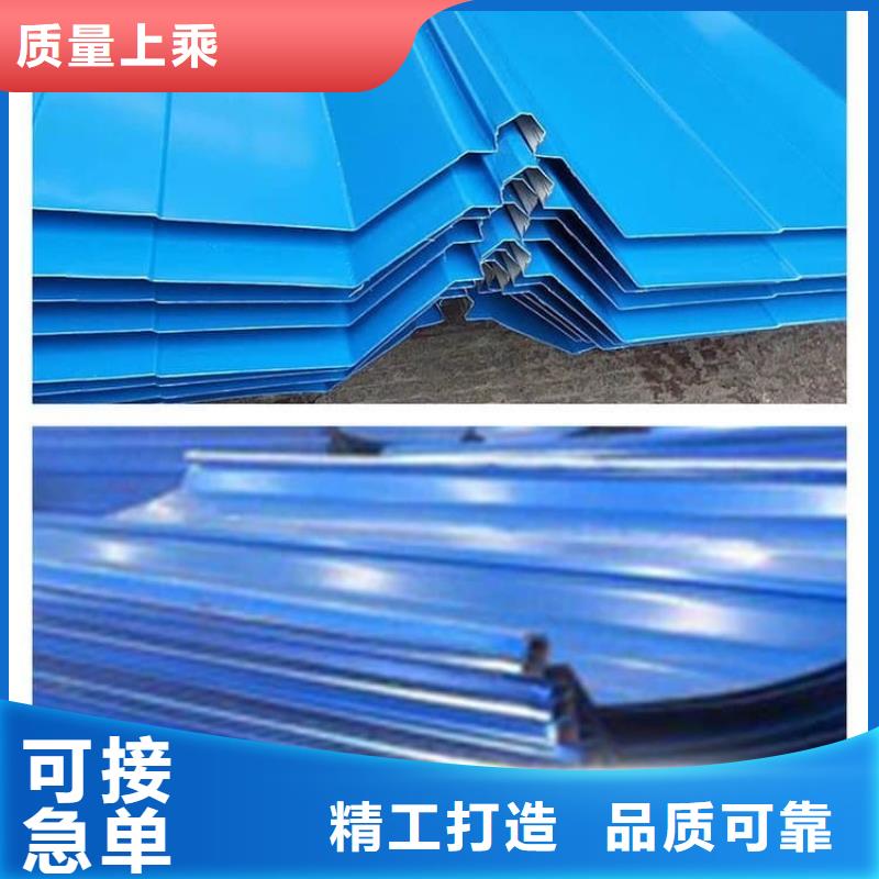 透明彩钢瓦终身质保