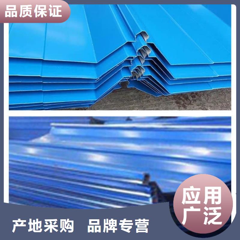 880型彩钢瓦优惠报价