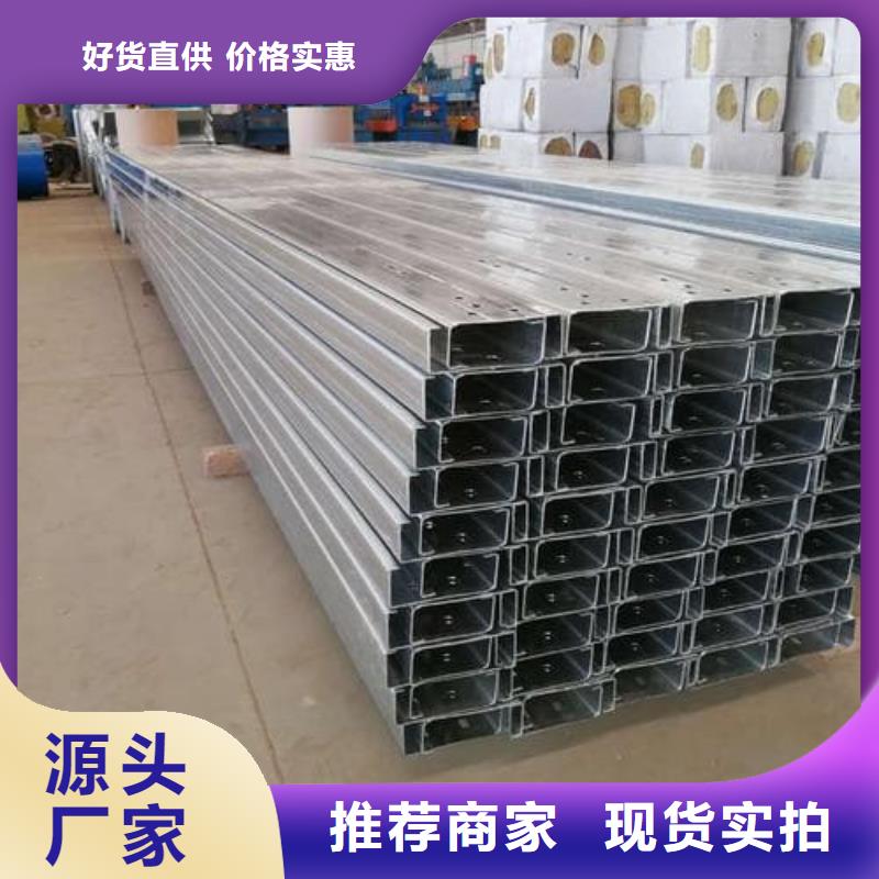 隔热彩钢瓦批发零售