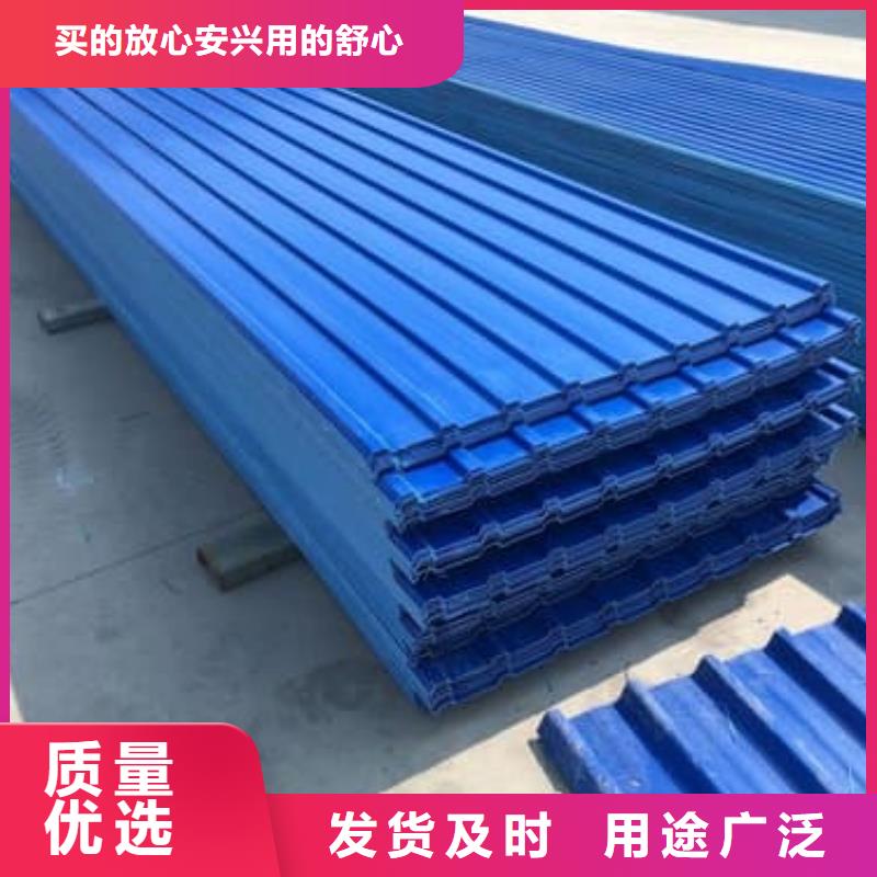 夹心彩钢瓦常用指南