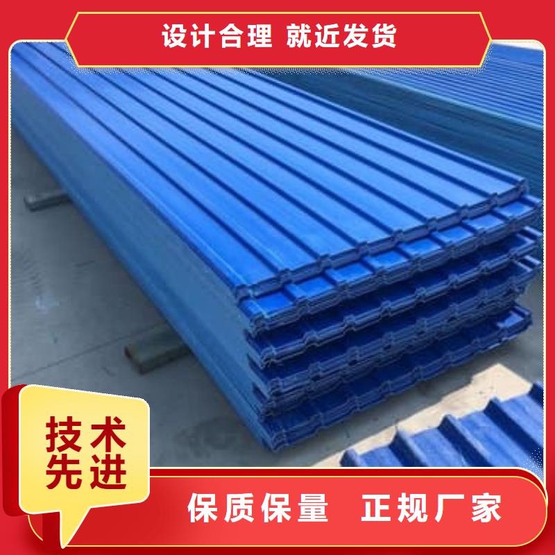 880型彩钢瓦优惠报价