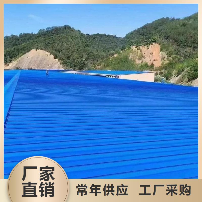 隔热彩钢瓦按需定制