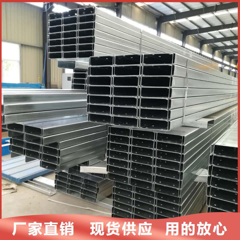 彩钢瓦镀锌管用心制作