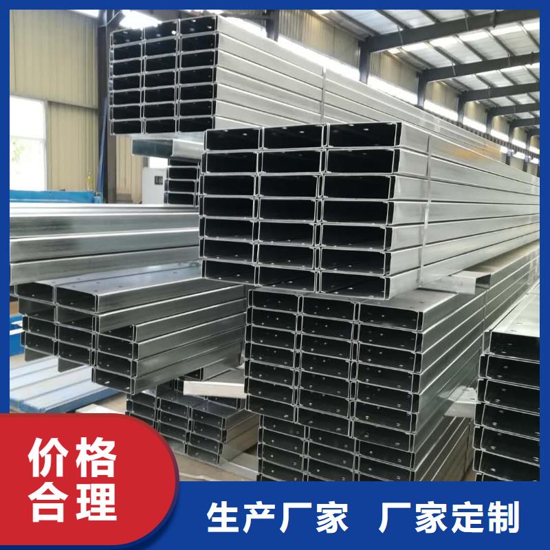 彩钢瓦诚信经营质量保证