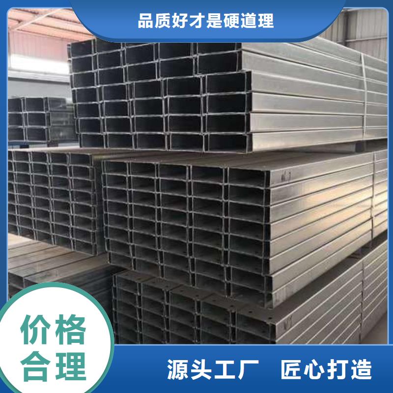 彩钢瓦现货充裕