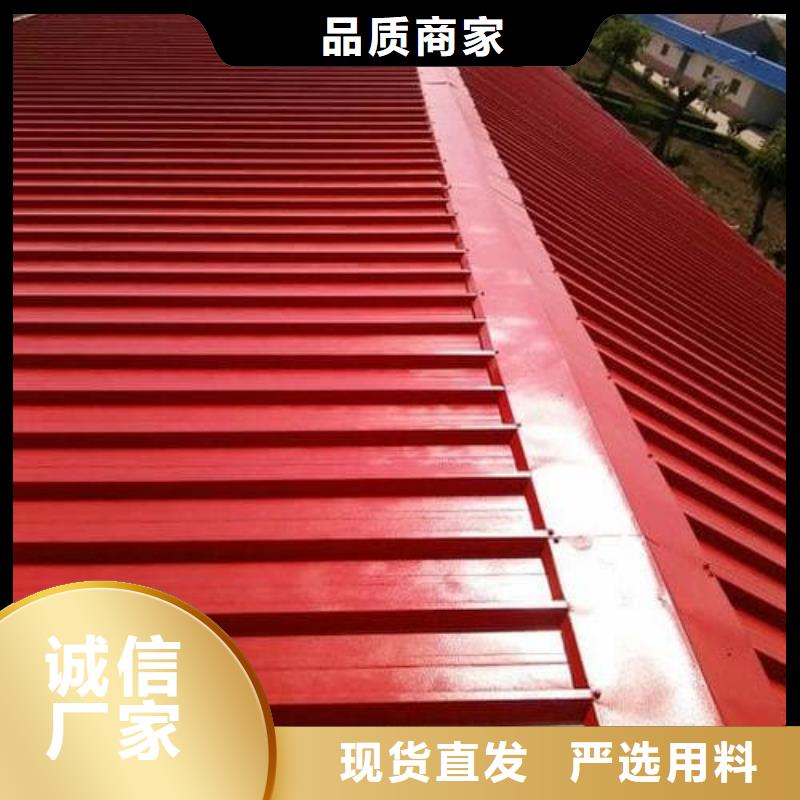 【彩钢瓦】,冷拉扁钢精挑细选好货