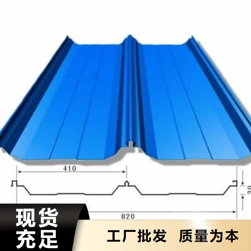 彩钢瓦-镀锌钢管经久耐用