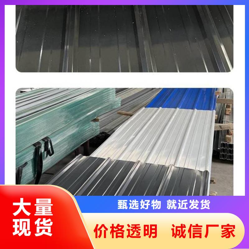 隔热彩钢瓦现货充足